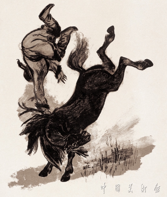 西部故事之十九