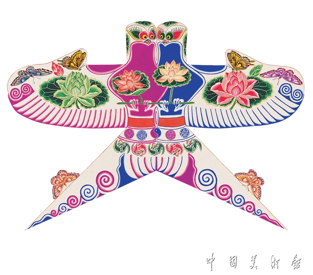 喜结连理（正图、比翼燕）