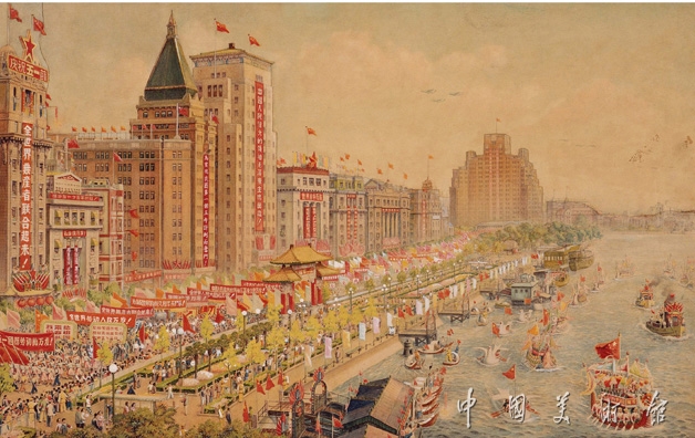 “五一”节在上海外滩