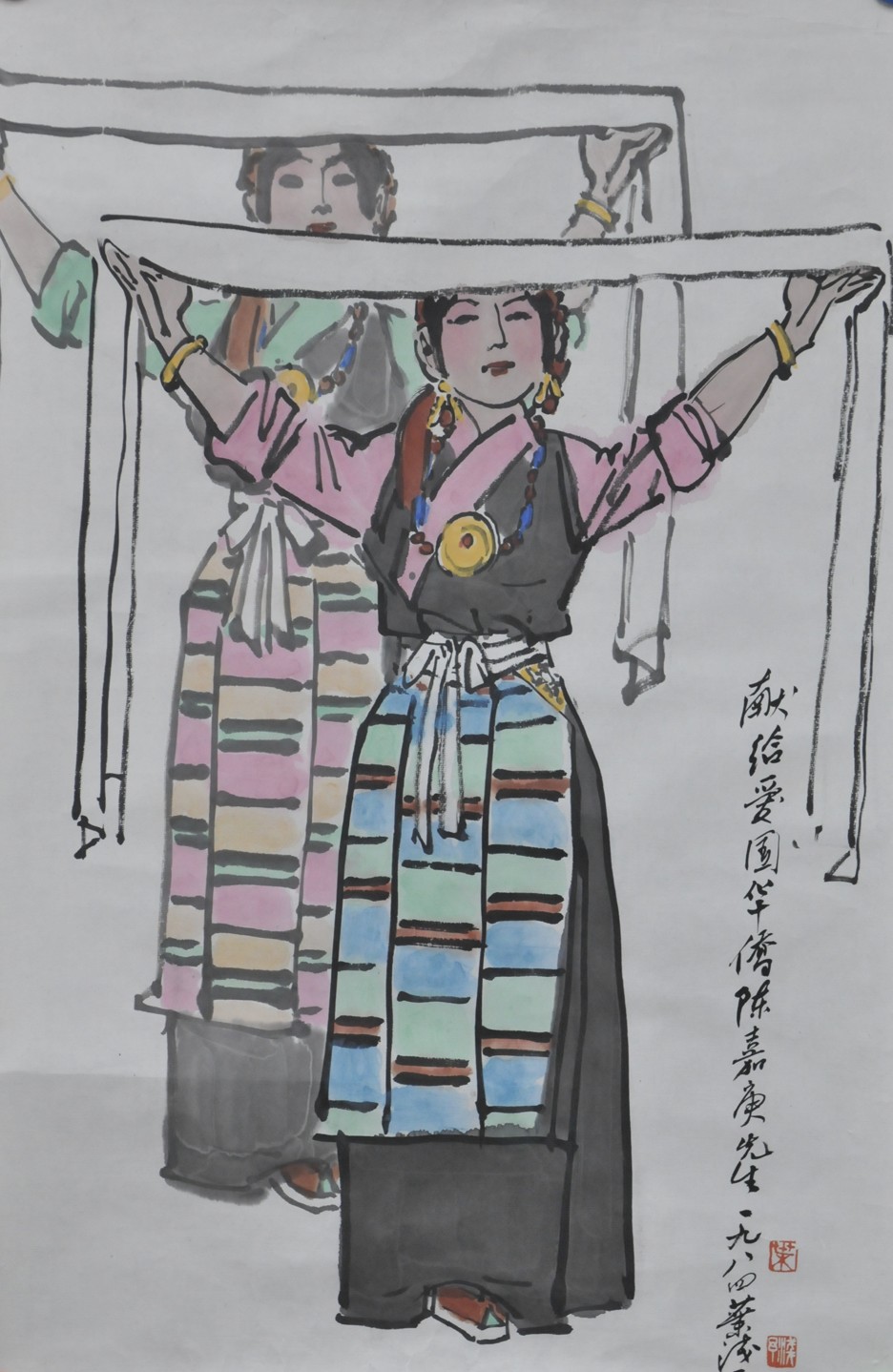 <h2>敬献哈达</h2><p>作者：叶浅予</p><p>创作年代：1984年</p><p>规格：68cm×45cm</p><p>品类：中国画</p>